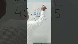 Nice multiplication short trick#trending#maths#mathstricks#shorts#education#youtubeshorts#multiply