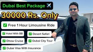 Dubai Packages 4 Nights 5 Days | Dubai Tour Packages | #dubaitourpackage #dubaitrip