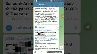 Нові Сталкер Портали Безоплатно