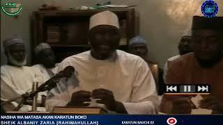 Nasiha wa Matasa akan Karatun Boko; Sheikh Muhammad Auwal Adam Albaniy Zaria Rahimahullah