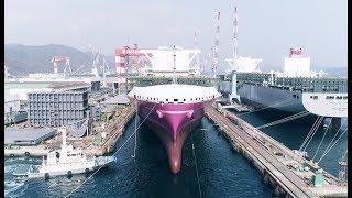 ONE - First Container Ship - ONE MINATO