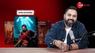 Watch Pushpa 2 The Rule Review: Allu Arjun | Rashmika Mandanna