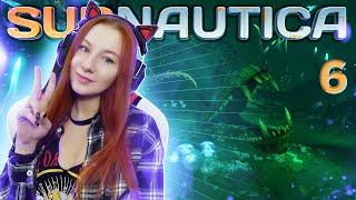 Морской Император | Subnautica прохождение