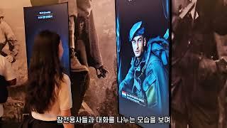 [아키스 서포터즈 9기] 청와대 개방 2주년 특별전을 통해 본 앞으로의 AI와 문화예술