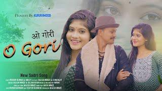 O Gori (ओ गोरी) New Nagpuri Romantic Song | Singer Akash Minze & Sujan Khan