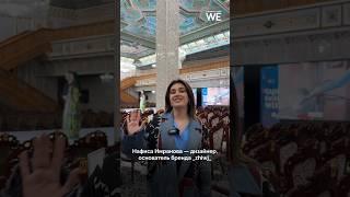 Таланты Таджикистана 