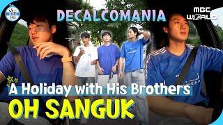 [SUB] Oh Sanguk and His Different but Alike Brothers #OHSANGUK