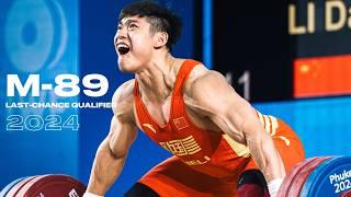 -89kg IWF World Cup 2024 | Full Session