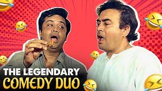 The Iconic Comedy Duo | Sanjeev Kumar & Deven Verma | Angoor Comedy Scene | Moushmi Chatterjee