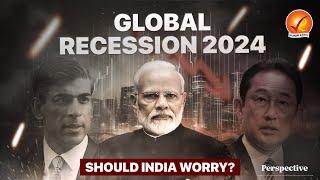 INDIA at Risk: Will 2024 Global Recession Devastate Our Economy? | Perspective by Vajiram And Ravi