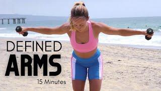 15 MIN DEFINED ARMS IN TWO WEEKS (Standing At Home Workout)