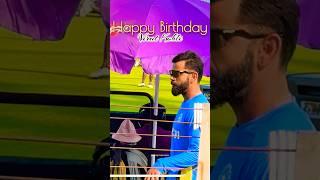 HappyBirthday Virat Kohli 18 #viratkohli #viralvideo #trending #shorts #happy birthday