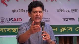 Prerona: District Dialogue Series of Healthy Bangladesh, Bera, Pabna