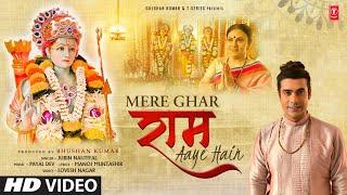 Jubin Nautiyal: Mere Ghar Ram Aaye Hain | Payal Dev | Manoj Muntashir, Dipika C, Lovesh N |Bhushan K