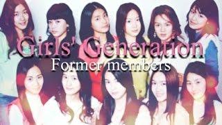  Members that were almost a part of SNSD (Stella Kim, Soyeon, Jang Hajin, Chanmi etc.)