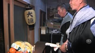 石鏡の祷屋行事