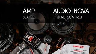 AMP Beat 6.5 vs AUDIO NOVA TROY CS-162H