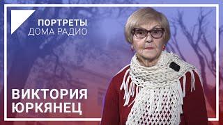 Тонкость работы как на часовом заводе. Виктория Юркянец | Портреты Дома радио