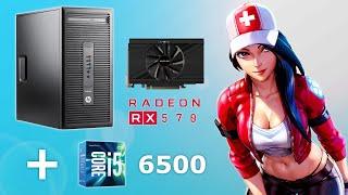 RX 570 + i5-6500 in 2024! [ BUDGET 150$ - GAMING PC ]