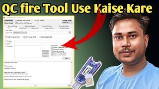 UMT New Update  QcFire Tool | Samsung Frp Bypass 2024 | UMT Tool Kaise Use Karen