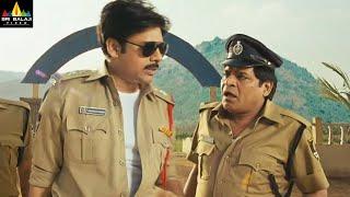 Gabbar Singh Movie Pawan Kalyan & Ali Scenes Back to Back | Latest Telugu Scenes | Sri Balaji Video