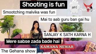 THE GEHANA SHOW | KAMANA NEWAR | PART 2 | ACTRESS | ULLU | RABBIT | PRIMEPLAY | दिखाने में मजा है