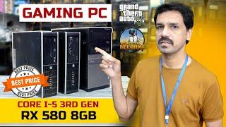 Gaming Computer Under 12000/- | Cheap Gaming PC Build in Pakistan 2024