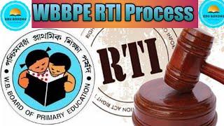 WBBPE RTI Application Process || RTI করার সঠিক পদ্ধতি || Simple RTI Application Process 