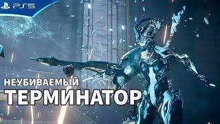 Билд НИКС ПРАЙМ - Неубиваемый танк на Стальной путь WARFRAME