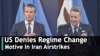 US Denies Regime Change Motive In Iran Airstrikes | DRM News Global | AC1T
