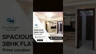 Spacious 3 BHK Flat Near Dwarka Mor Delhi | 3 BHK Flat For Sale Near Metro Station Dwarka Mor