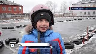 СН 45 09 11 2018