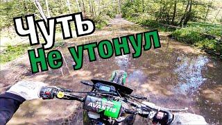 Летняя Покатушка в Лесу После Дождя // БЫЛО ГРЯЗНО!!! bikelife #motorcycle #enduro