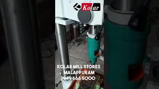 WOOD SQUARE DRILL MACHINE || 949 666 5000 || KOLAR MILL STORES || MALAPPURAM