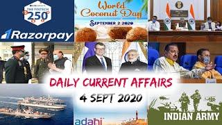 Daily Current Affairs Quiz In English 04 September 2020 | Current affairs today | GKToday