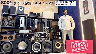 From️800₹️5.1yamahalowbudget hometheater