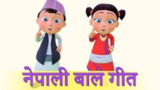 Bum Chiki Bum Bum नेपाली बाल गीत | Nonstop Baby Songs | Nani Babu Nepali Rhymes Collection