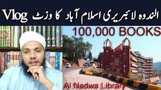 Al Nadwa Library  Murree Road Islamabad Visit | Vlog | Muhammad Talha Alvi