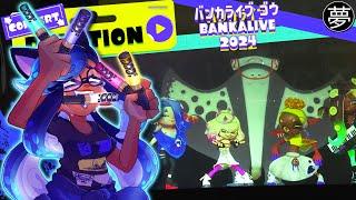 YUME REACTS to the SPLATOON 3 2024 Idol Concert! Deep Cut & Off the Hook バンカライブ 