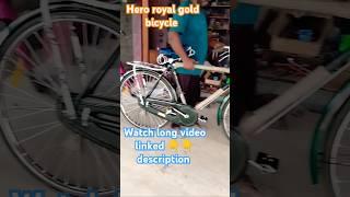 Hero royal gold bicycle #cycle #viral #shorts