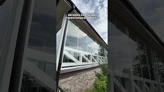 ПАНОРАМНОЕ ОСТЕКЛЕНИЕ | «Территория комфорта»