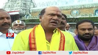 Actor Rajendra Prasad Reacts On Hyper Adi Comedy, Visits Tirumala Tirupati | AP24x7