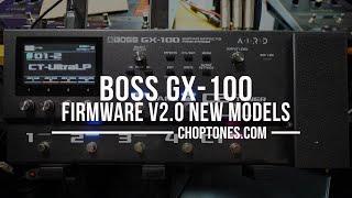 Boss GX-100 Patches | Essential V2 | Playthrough (Firmware 2 Demo)