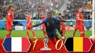 Francia 1-0 Bélgica | Semifinales Mundial Rusia 2018 | Resumen HD TV Azteca 1080p | MLDM