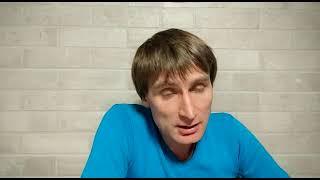 Счастье синдром Стендаля панические атаки врач психиатр Беляев Дмитрий г Днепр МПЦ НОРМА