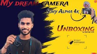 My dream camera sony a6400 unboxing video|4K recording|My Gully Entertainment|