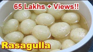 Tasty & Spongy RasaGulla Recipe in Tamil | ரசகுல்லா