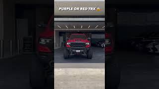 TRX 