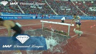 Waterjump Failure In The Men's Steeplechase - IAAF Diamond League Rabat 2017