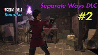 Resident Evil 4 Remake Separate Ways DLC Intro Part #2 #separateways #ada #residentevil4